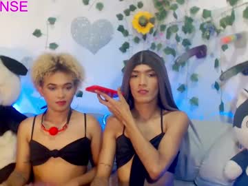 Couple_Sweet1016 Chaturbate stream image from April 02, 2025