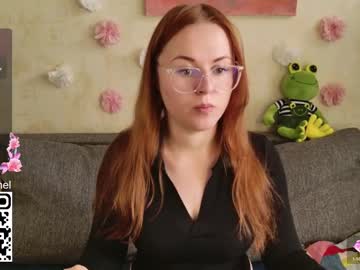 Lila_Pitt Chaturbate stream image from April 02, 2025