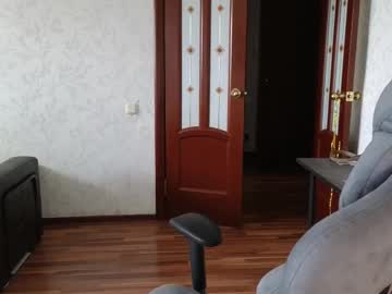 You_Cute_Soffie Chaturbate stream image from April 02, 2025