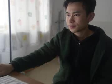 Just__Love111 Chaturbate stream image from April 02, 2025