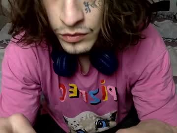Seryoznayapersona Chaturbate stream image from April 02, 2025