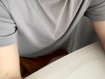 Gentlemisterxxx Chaturbate stream image from April 02, 2025