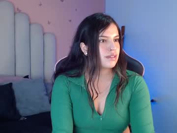 Asumi_Gh Chaturbate stream image from April 02, 2025