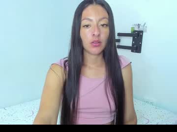 Ashleybazan1 Chaturbate stream image from April 02, 2025