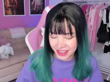 Ellie_Sweetheart Chaturbate stream image from April 02, 2025