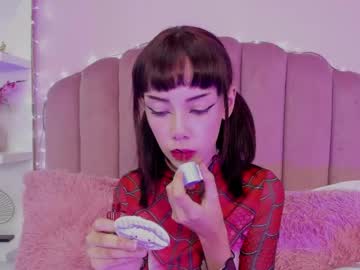 Min_Kitty Chaturbate stream image from April 02, 2025