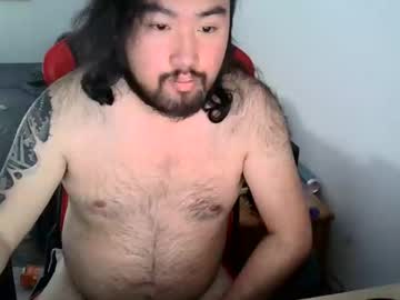 Wxie99 Chaturbate stream image from April 02, 2025