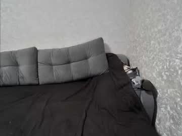 Romanelen Chaturbate stream image from April 02, 2025
