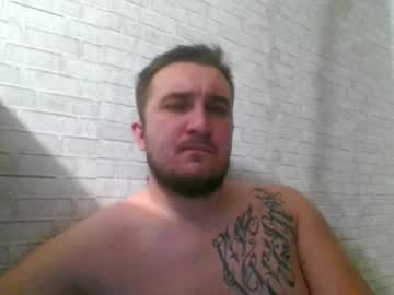 Vashzima Chaturbate stream image from April 02, 2025