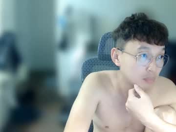 Faint45508542 Chaturbate stream image from April 02, 2025