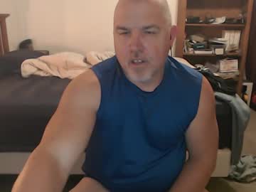 Shortnthick4u Chaturbate stream image from April 02, 2025