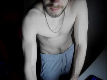 Murcianito Chaturbate stream image from April 02, 2025