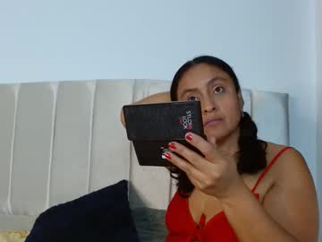 Alexiaadams Chaturbate stream image from April 02, 2025