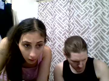 Sweetassbeauty Chaturbate stream image from April 02, 2025