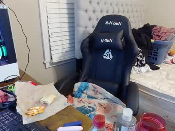 Meyou4962 Chaturbate stream image from April 03, 2025