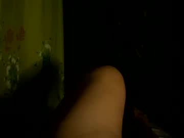 Katrinnx Chaturbate stream image from April 03, 2025