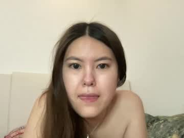 Vivian7890 Chaturbate stream image from April 03, 2025