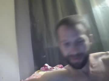 Everybodysswornfave Chaturbate stream image from April 03, 2025