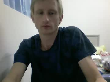 Tcute0 Chaturbate stream image from April 03, 2025