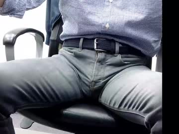 Officelush Chaturbate stream image from April 03, 2025