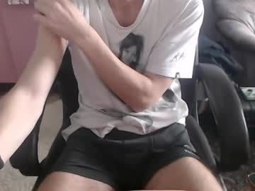 Payalphamastercock Chaturbate stream image from April 03, 2025