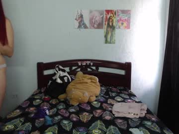 Atena_Messy Chaturbate stream image from April 03, 2025