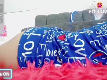 Lisss_Lov Chaturbate stream image from April 03, 2025