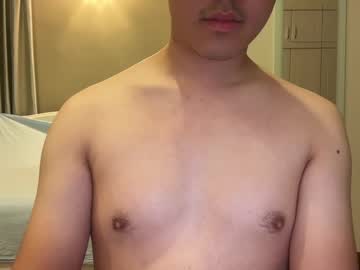 Asianforw03 Chaturbate stream image from April 03, 2025
