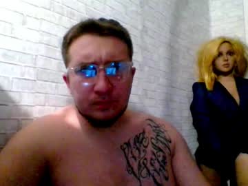 Vashzima Chaturbate stream image from April 03, 2025