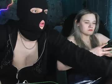 Ntmu_Cuties Chaturbate stream image from April 03, 2025