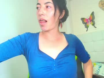 Emuna_Thomson_ Chaturbate stream image from April 03, 2025