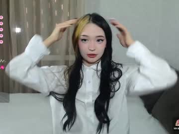 Cutiieeekim Chaturbate stream image from April 03, 2025