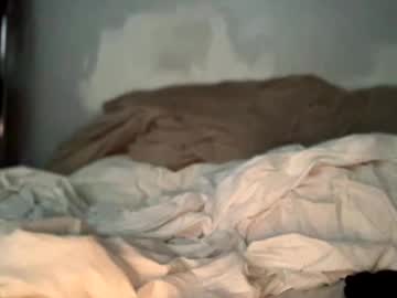 Bitofahungvoyer Chaturbate stream image from April 04, 2025