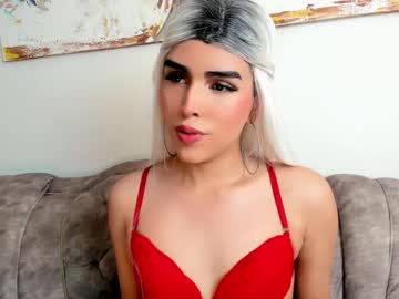 Salena_Lust Chaturbate stream image from April 04, 2025