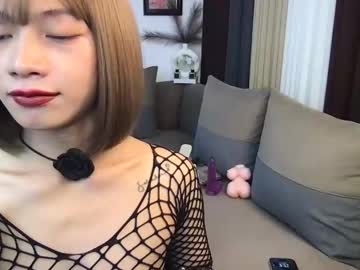 Urexploder_Calista Chaturbate stream image from April 04, 2025