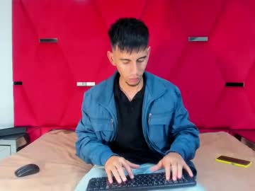 Ares69_ Chaturbate stream image from April 04, 2025
