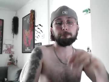 Thelonelyewoc Chaturbate stream image from April 04, 2025