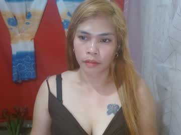 Asiancumslutxx Chaturbate stream image from April 04, 2025