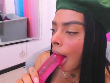Emmaebony_ Chaturbate stream image from April 04, 2025