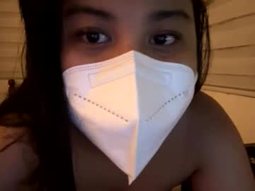 Shizumisan Chaturbate stream image from April 04, 2025