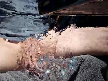 Lilsean92 Chaturbate stream image from April 04, 2025