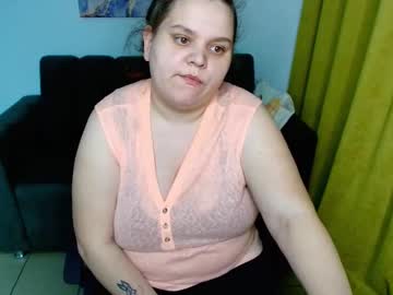 Ameliasteels Chaturbate stream image from April 04, 2025