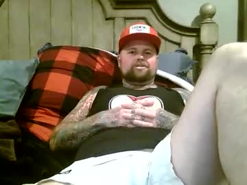 Fucktoycouple Chaturbate stream image from April 04, 2025