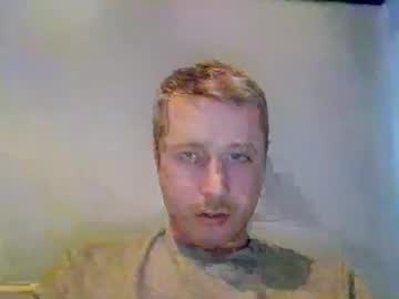 James41621 Chaturbate stream image from April 04, 2025