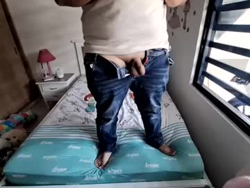 Guardianyamigas Chaturbate stream image from April 04, 2025