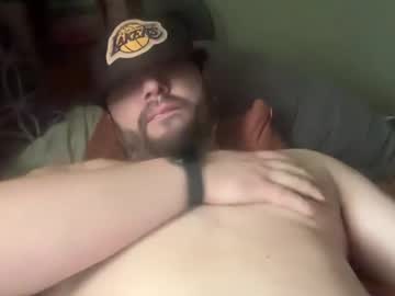 Boinexxtdoor Chaturbate stream image from April 04, 2025
