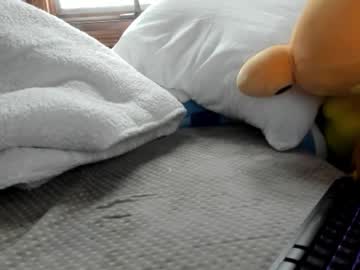 Luffykun300 Chaturbate stream image from April 04, 2025