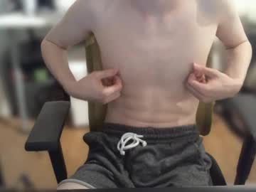 Landix Chaturbate stream image from April 04, 2025