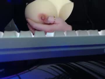 Meilizs Chaturbate stream image from April 04, 2025