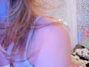 Qtie0 Chaturbate stream image from April 04, 2025